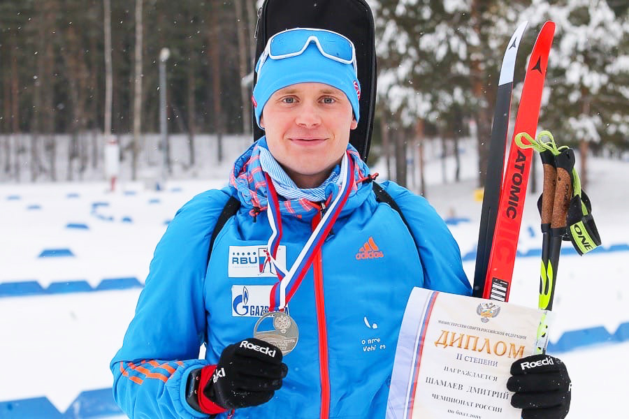 Дмитрий Шамаев