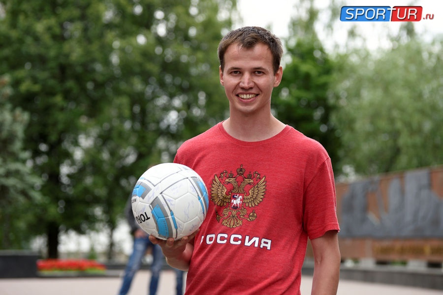 Радик Мамаев