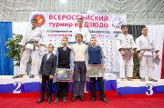 123Всероссийский турнир памяти Калашникова_76