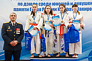 Всероссийские соревнования по дзюдо памяти Ильфата Закирова 23.03.2019