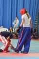 Кикбоксинг