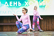 123Кругосветка Удмуртии-2018 07.10.2018