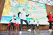 123Кругосветка Удмуртии-2018 07.10.2018