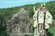 123''Сказочная Резиденция Бабы Яги'' и центр ''Каляда''
