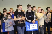 123Подведение итогов Спартакиада среди подшефных школ «Динамо» 19.12.2014