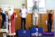 123Подведение итогов Спартакиада среди подшефных школ «Динамо» 19.12.2014