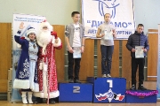 123Подведение итогов Спартакиада среди подшефных школ «Динамо» 19.12.2014