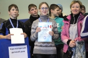 123Подведение итогов Спартакиада среди подшефных школ «Динамо» 19.12.2014