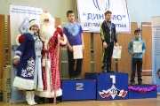 123Подведение итогов Спартакиада среди подшефных школ «Динамо» 19.12.2014