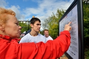 ГТО: Перезагрузка 06.09.2014 Селты.Вавож.Сюмси.