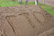 123ГТО: Перезагрузка 28.08.2014 - Воткинск