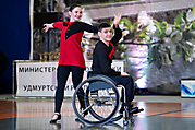 123Чемпионат Удмуртии по танцам на колясках 01.05.22