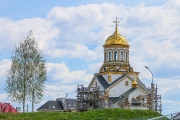 123Чемпионат России на шоссе среди лиц ПОДА 07.05.2016