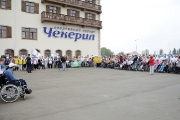 123IV Республиканский фестиваль инвалидного спорта 02.08.2013