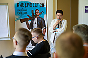 123КИБЕРФЕСТ-20 РФ 18.06.21