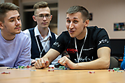 123КИБЕРФЕСТ-20 РФ 18.06.21