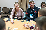 123КИБЕРФЕСТ-20 РФ 18.06.21