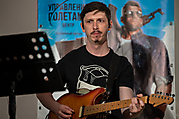 123КИБЕРФЕСТ-20 РФ 18.06.21