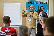 123КИБЕРФЕСТ-20 РФ 18.06.21