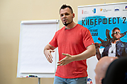 123КИБЕРФЕСТ-20 РФ 19.06.21