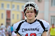123Спортивно-массовый праздник «Путь мяча» 01.06.2015