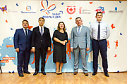 Пресс-конференция, посвященная проведению в Ижевске 