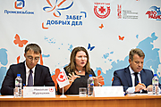 123Пресс-конференция, посвященная проведению в Ижевске 