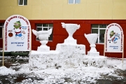 12320-ые Республиканские зимние сельские спортивные игры