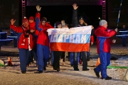 12320-е Республиканские зимние сельские спортивные игры