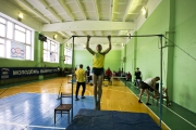 12320-е Республиканские зимние сельские спортивные игры