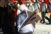 12321-е Республиканские зимние сельские спортивные игры