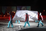 12321-е Республиканские зимние сельские спортивные игры