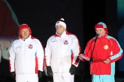 12321-е Республиканские зимние сельские спортивные игры