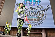 123Кругосветка Удмуртии-2019 06.10.2019