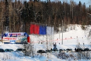123«Лыжня России-2014»