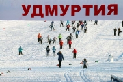 «Лыжня России-2014»