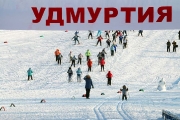 123«Лыжня России-2014»