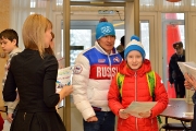 123Спортивный бал 02.04.2014