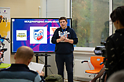 123ИЖЕВСКИЙ КИБЕРФЕСТ 03.09.21