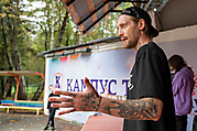 123ИЖЕВСКИЙ КИБЕРФЕСТ 04.09.21