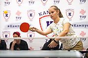123ИЖЕВСКИЙ КИБЕРФЕСТ 04.09.21