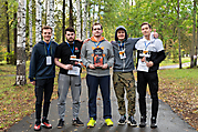 123ИЖЕВСКИЙ КИБЕРФЕСТ 05.09.21