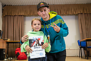 123ИЖЕВСКИЙ КИБЕРФЕСТ 05.09.21