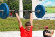 День физкультурника 08.08.2015