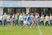 День физкультурника 08.08.2015