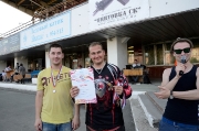 123День Физкультурника