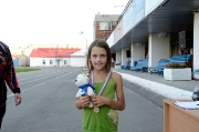 123День Физкультурника