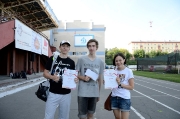 123День Физкультурника