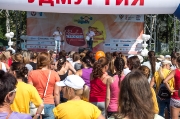 123День Физкультурника