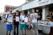 123День Физкультурника